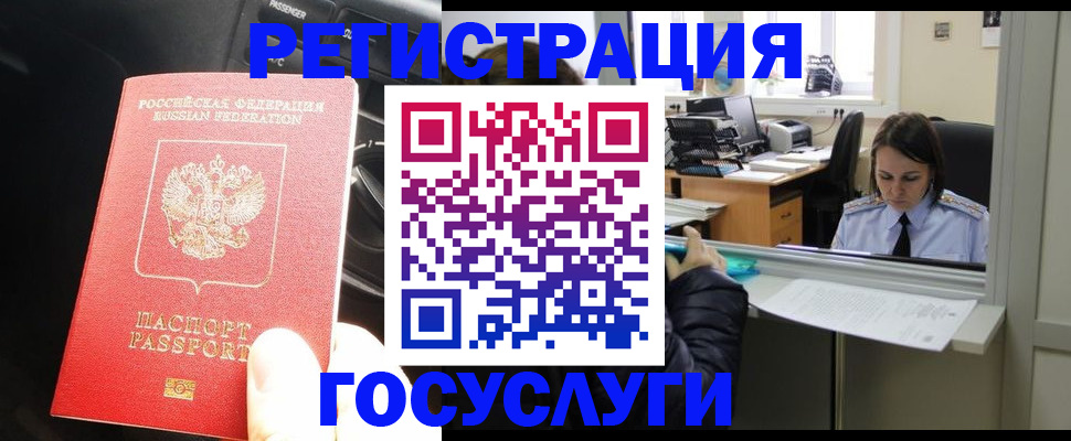 форма 3 в Междуреченске